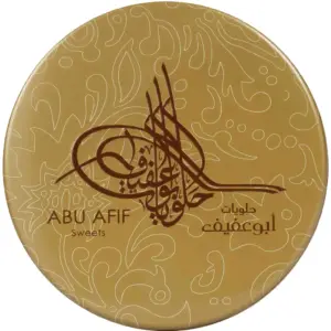 Abu Afif