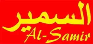 Al-Samir