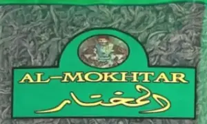 Al-Mokhtar