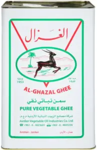 Al-Ghazal
