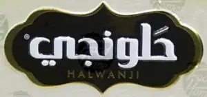 Halwanji Royal