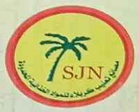 SJN