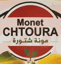 Monet Chtoura