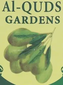 Al-Quds Gardens
